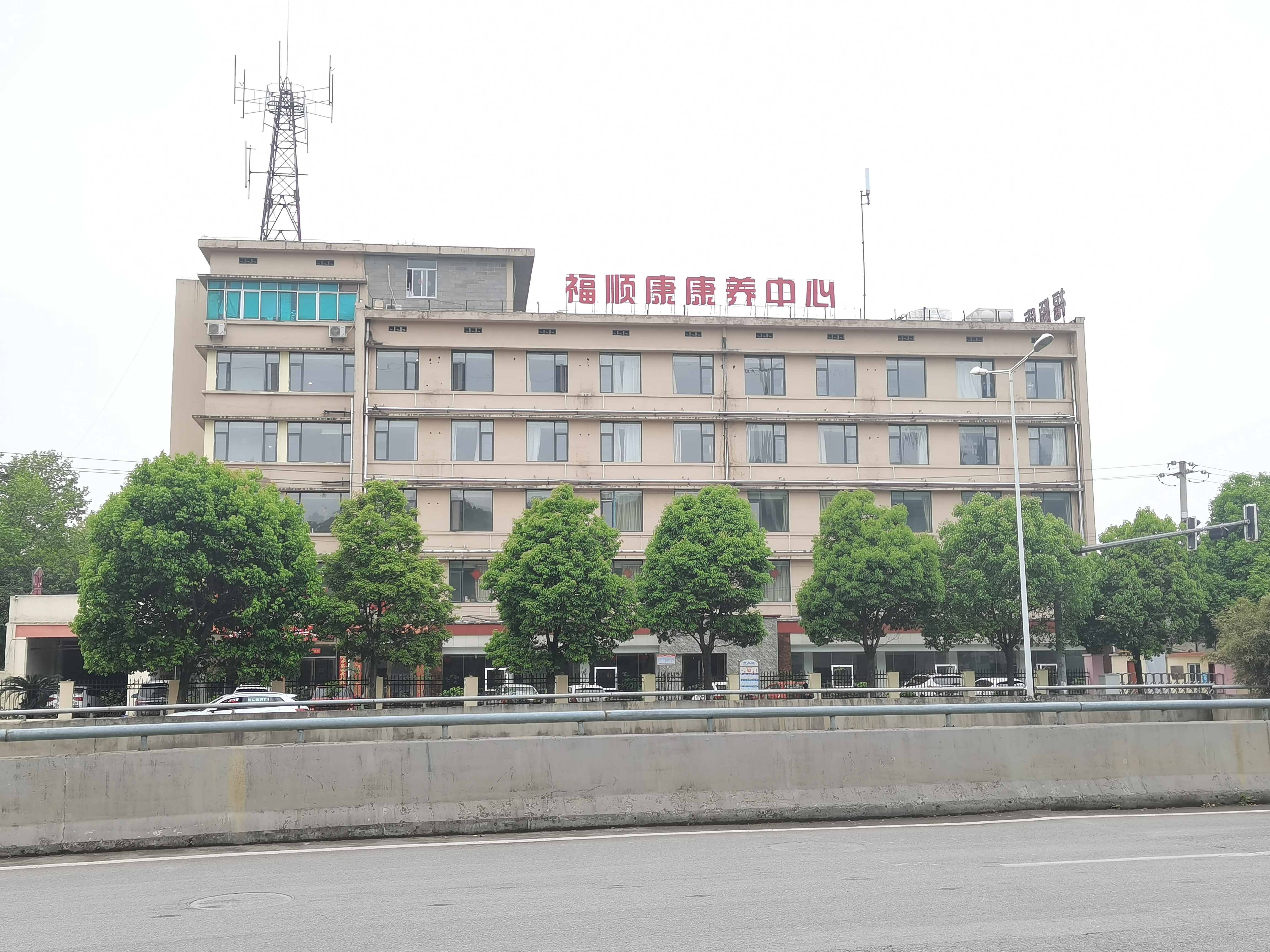 鎷嶅崠鍏憡 I 璐甸槼鍗楁槑鐑熷彾澶嶇儰鍘傚姙鍏ぇ妤煎強闄勫睘鍦哄湴绉熻祦鏉冩媿鍗栦俊鎭?tel=2021骞?6鏈?8鏃ヤ笅鍗?4:30