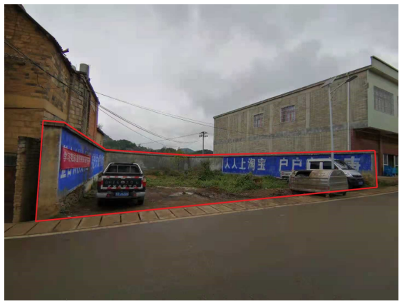威宁县农村信用合作联社土地使用权及自建房延期拍卖公告